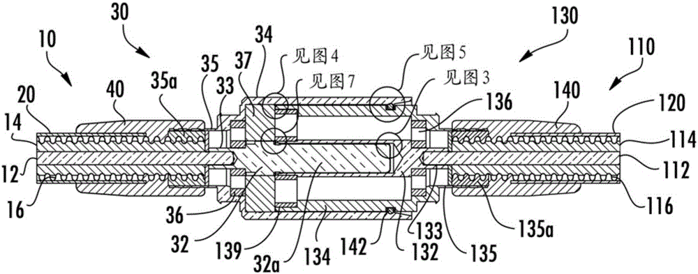 Coaxial cable and connector with capacitive coupling