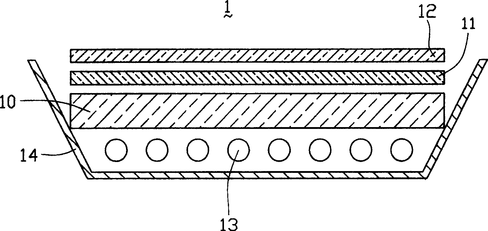 Backlight module set and its light guide plate