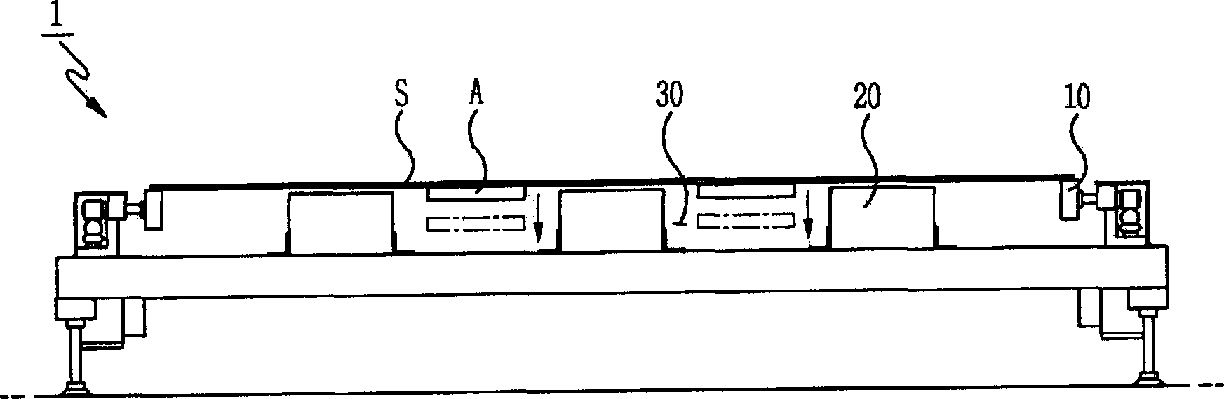 Substrate transferring apparatus