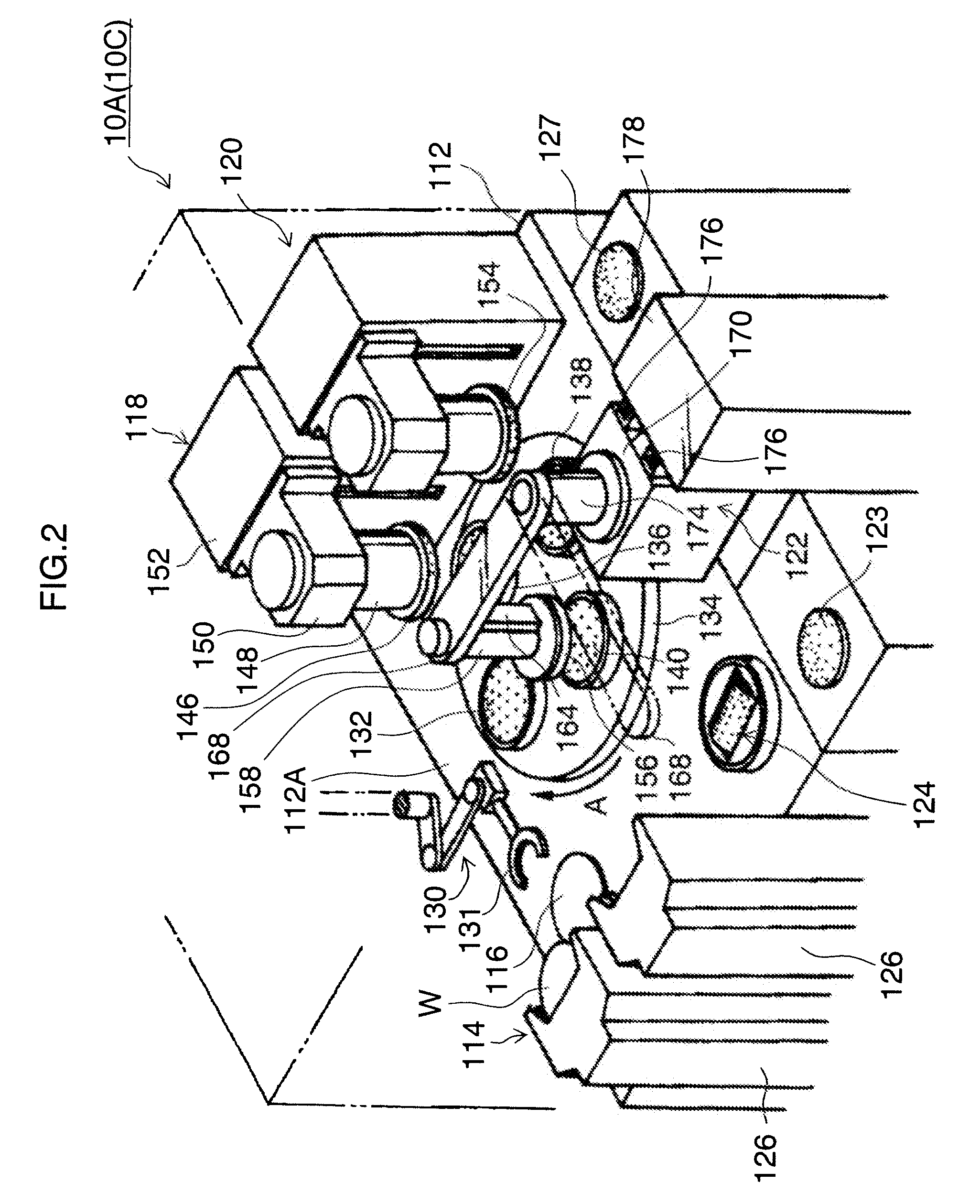 Wafer Working Method