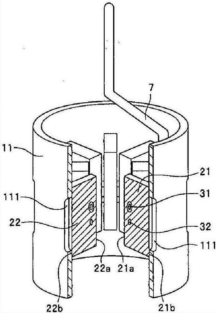 Magnetron