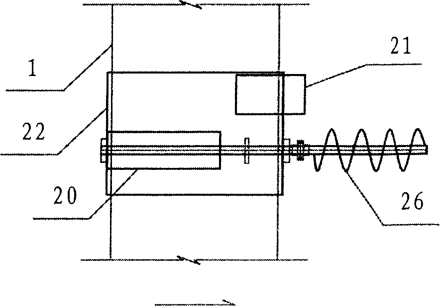 Large span complex channel concrete casting machine