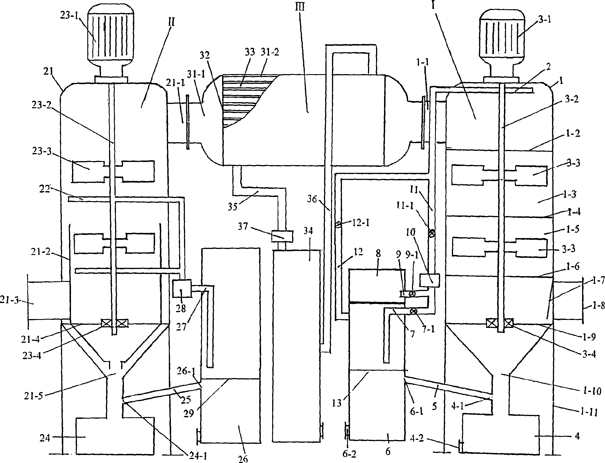 Wet type dual-collecting and fume purifying apparatus