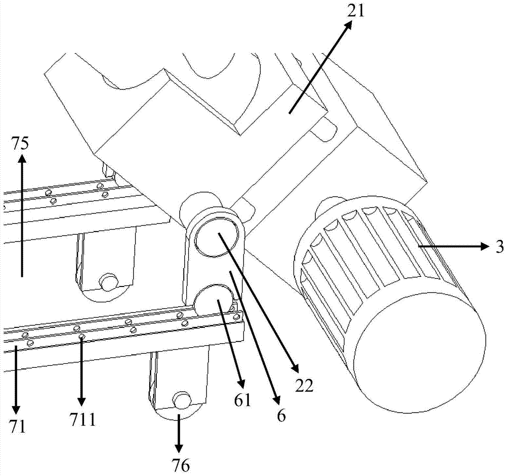 Charging machine provided with motion slideways