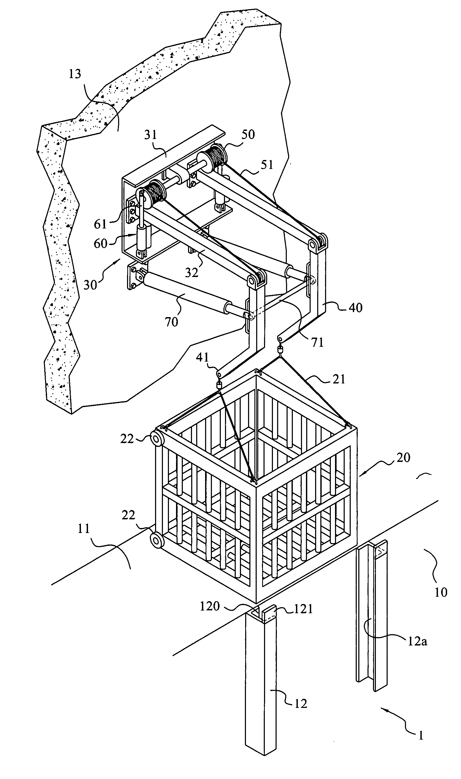 Transport equipment