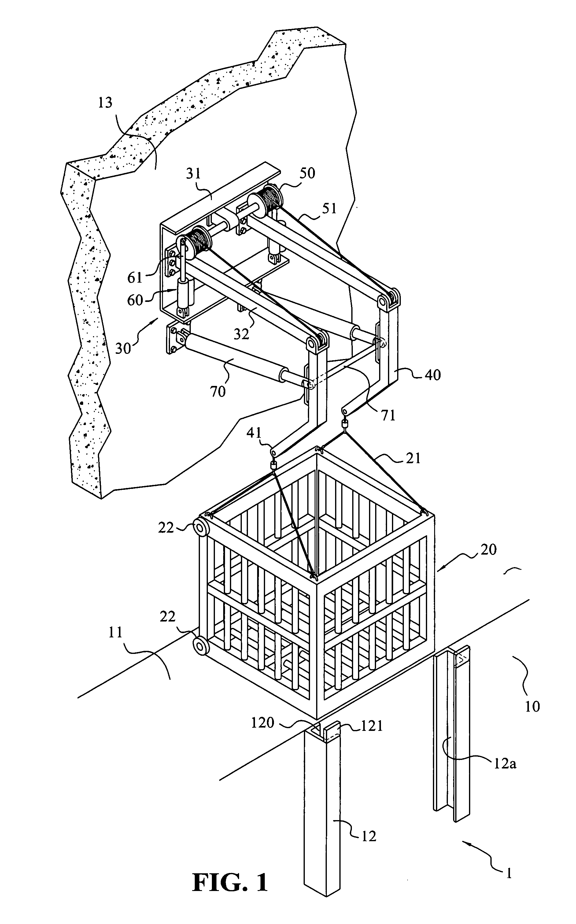 Transport equipment