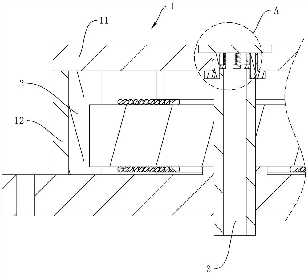 Rotor structure of outer rotor type brushless motor