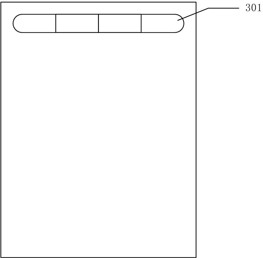 Method for processing display of main screen of mobile terminal