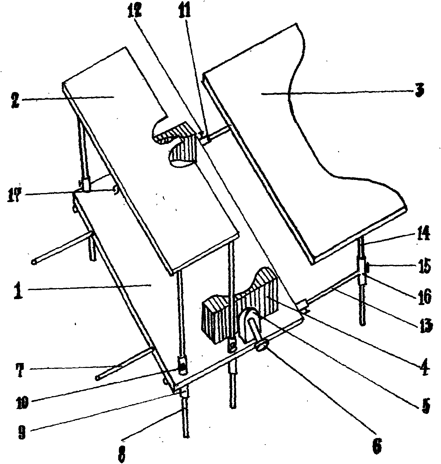 Operation platform for Ophthalmologic operation