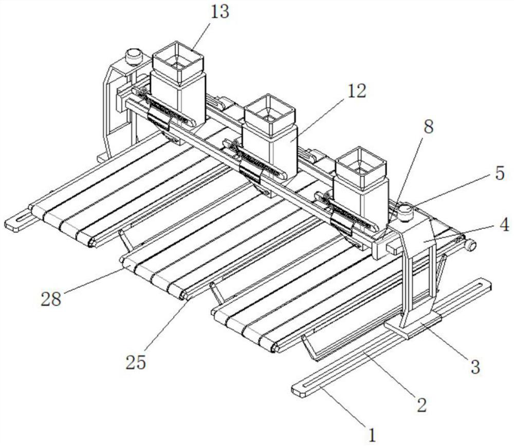 Blanking device for screw weighing with specification self-adaptive adjustment mechanism