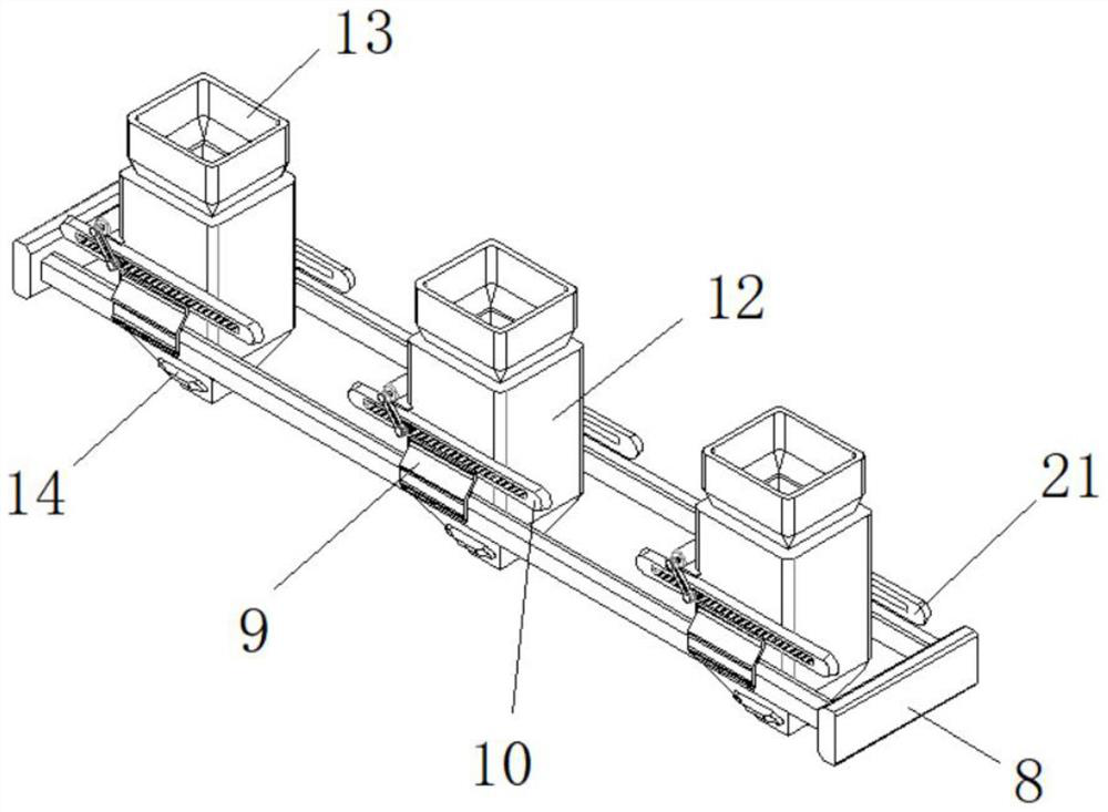 Blanking device for screw weighing with specification self-adaptive adjustment mechanism