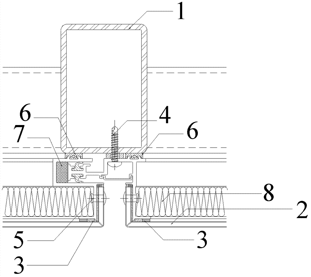 Half tenon riveting type aluminum plate connection device