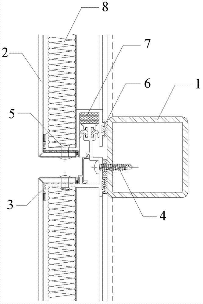 Half tenon riveting type aluminum plate connection device