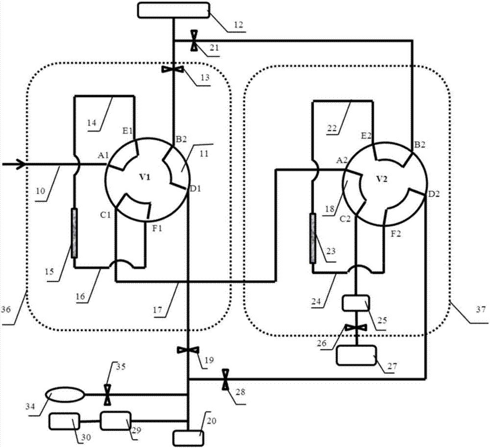 Online monitoring system and method for intermediate volatile organic compounds (IVOCs) in atmosphere