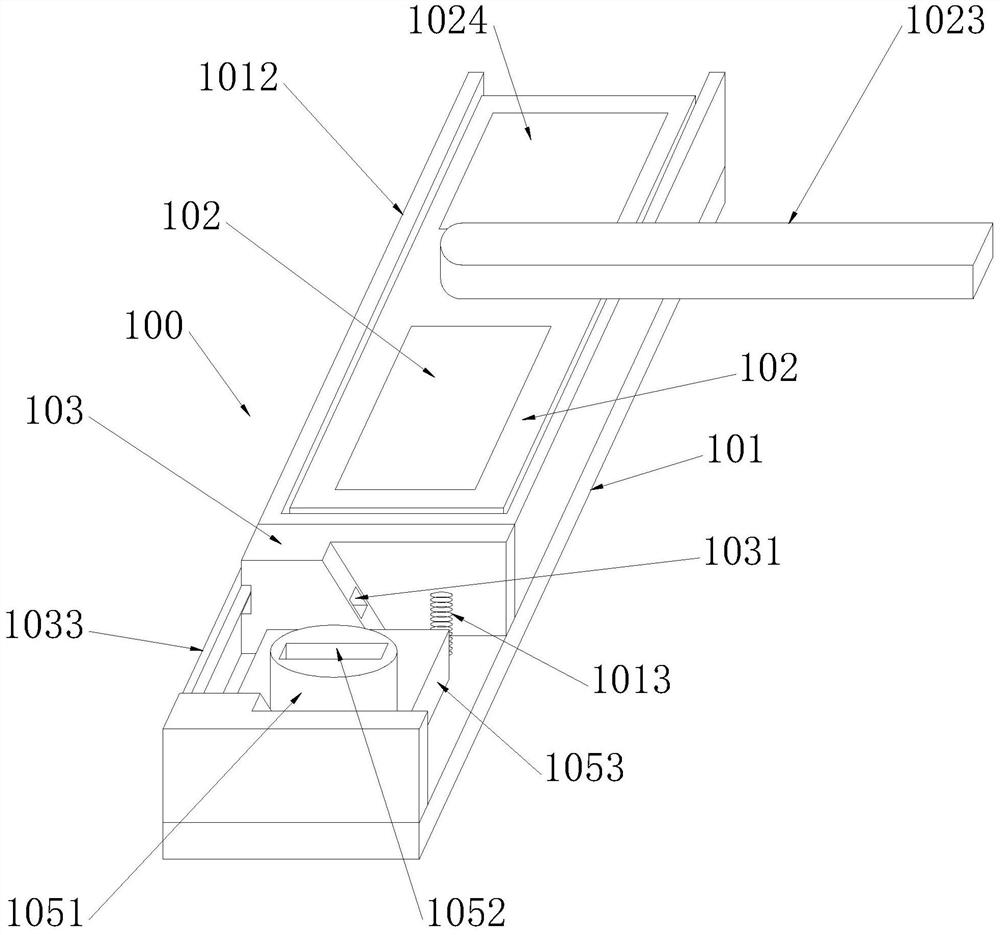 A kind of smart lock with keyhole protection and dustproof