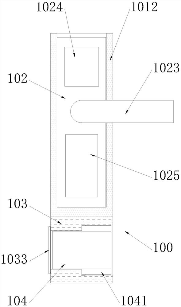 A kind of smart lock with keyhole protection and dustproof