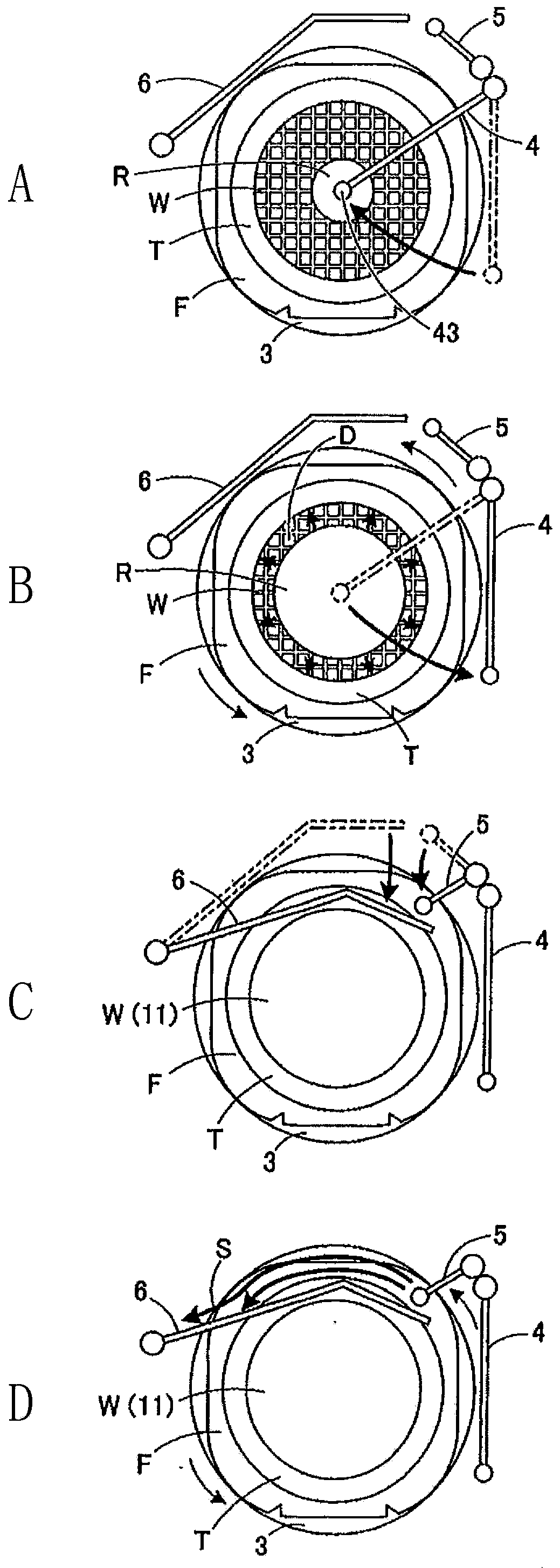 Resin cover device