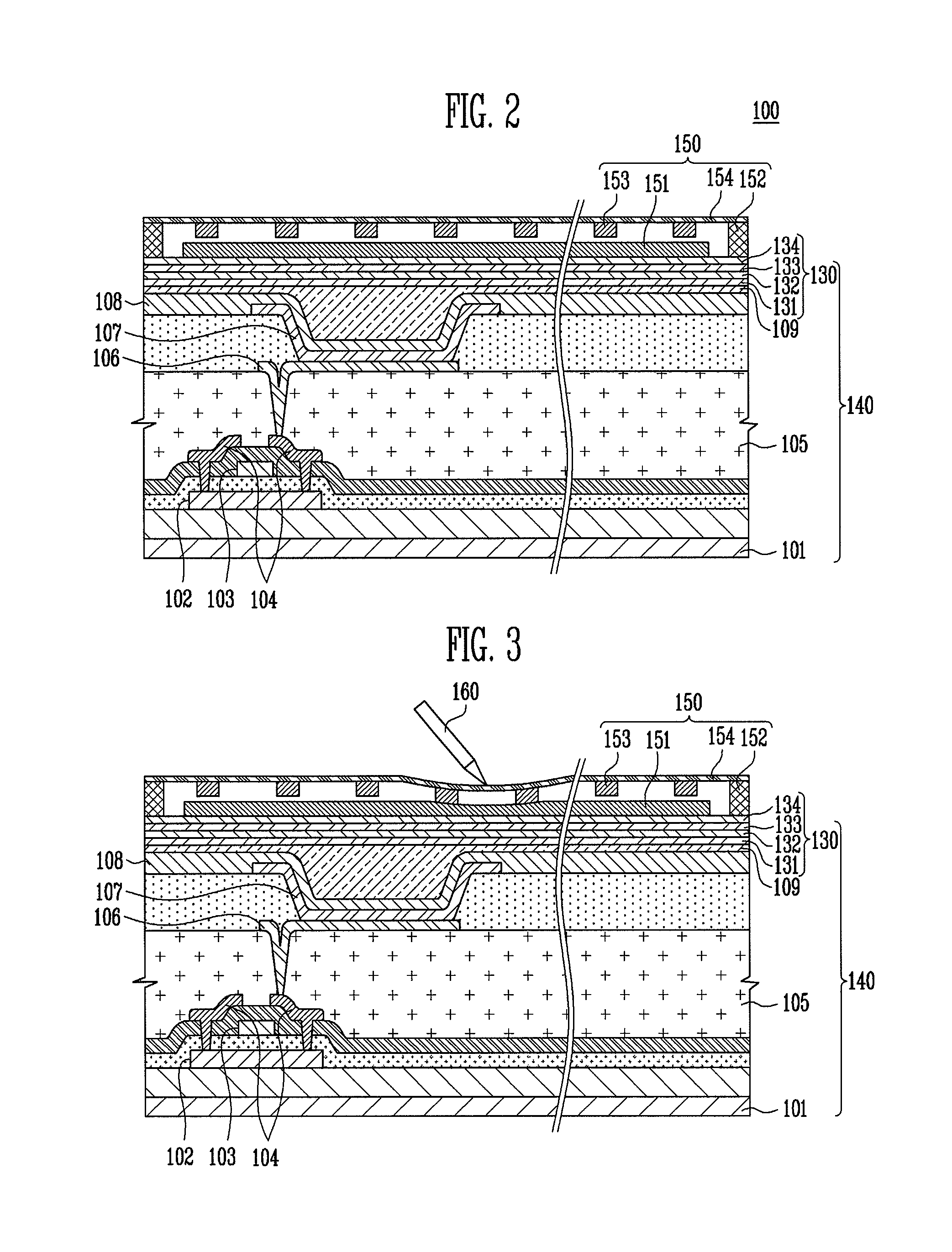 Organic light emitting display device