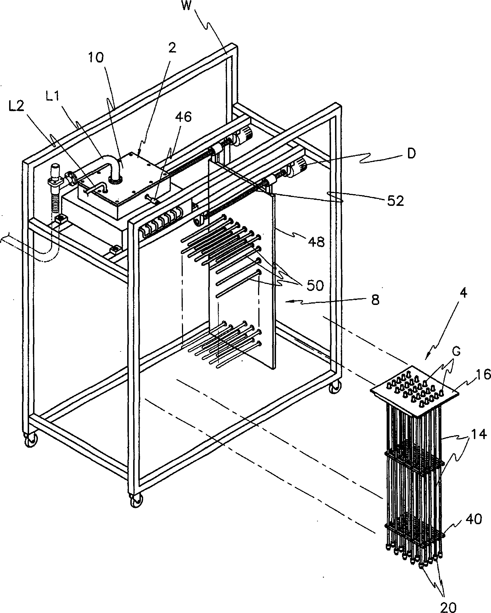 Apparatus and method for manufacturing fluorescent tubes