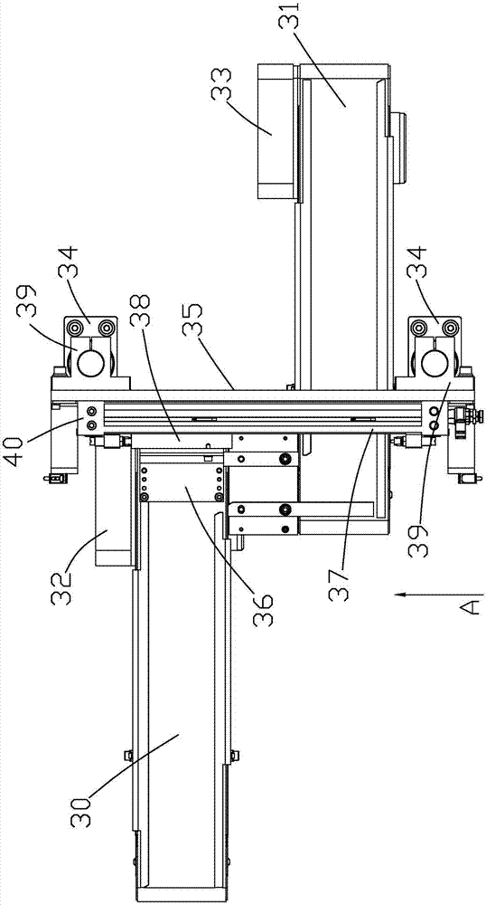 Water bamboo cleaning and peeling integrated equipment and processing method thereof