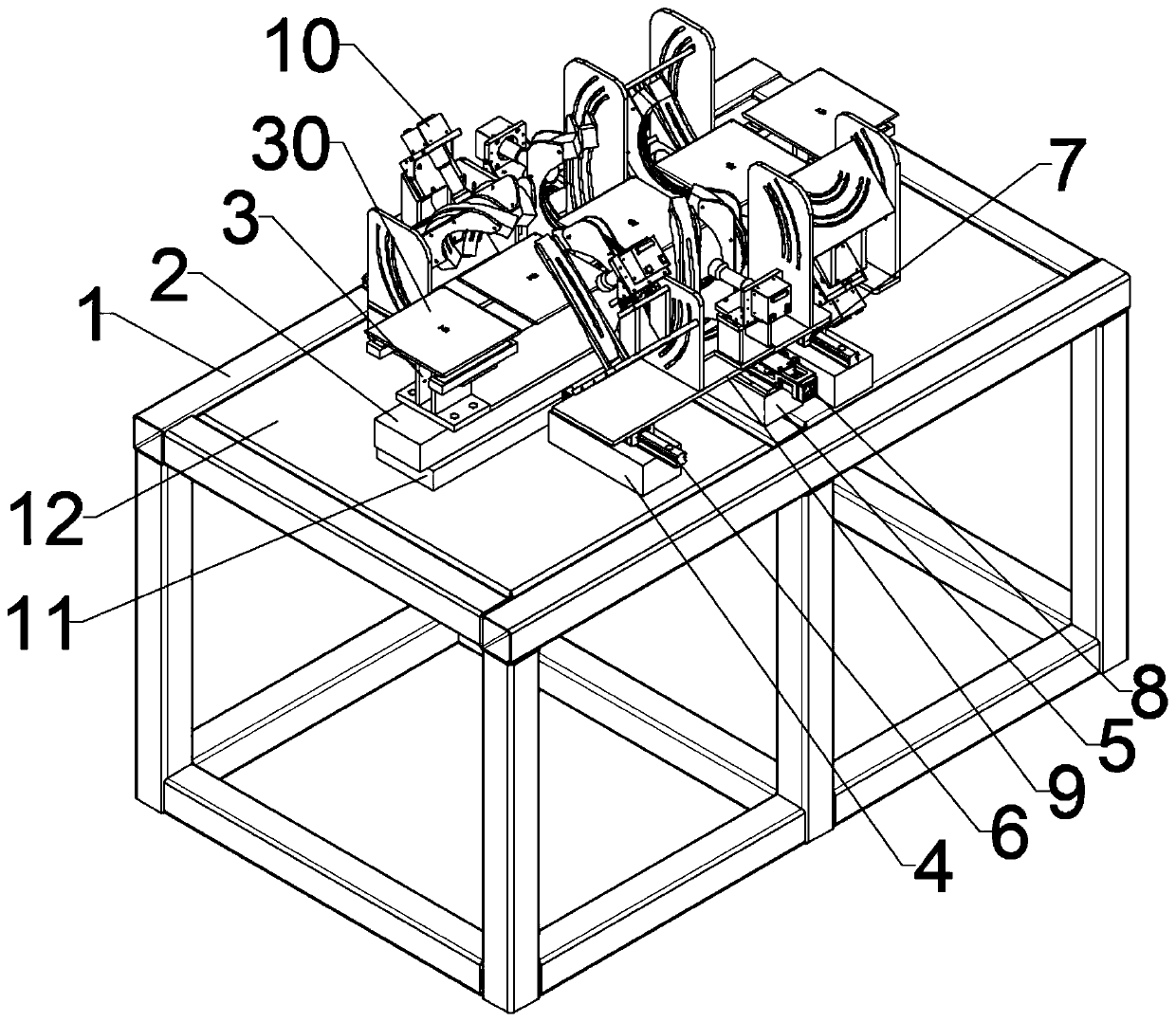 Curved screen edge detection device