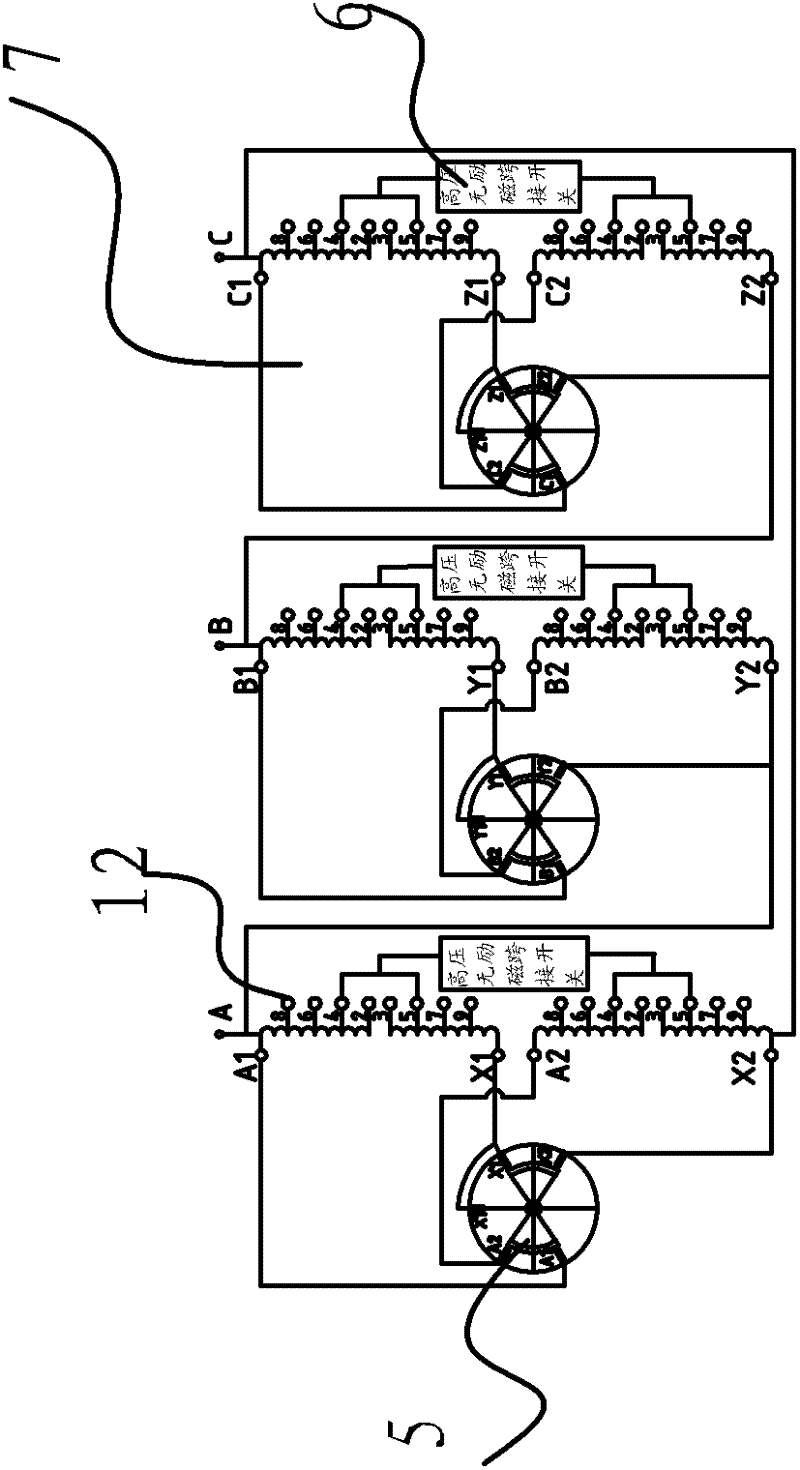 Double-high and low voltage on-load regulating transformer