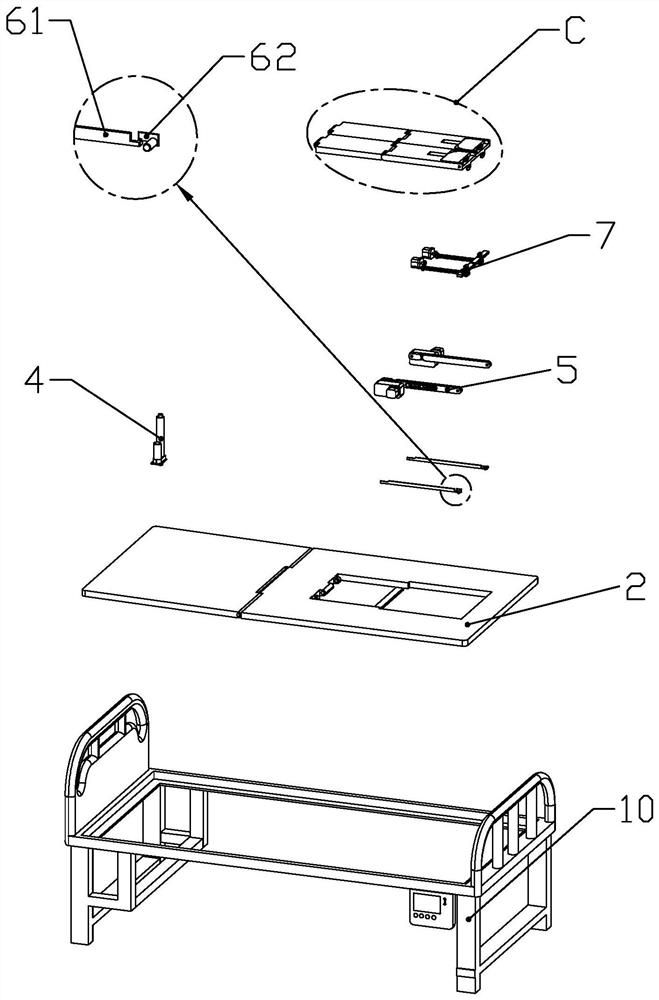 A medical intelligent rehabilitation bed