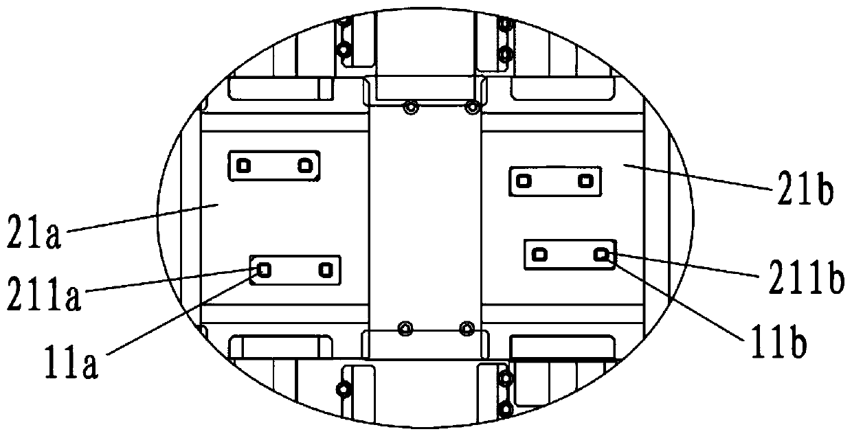 Glue film punching and attaching device