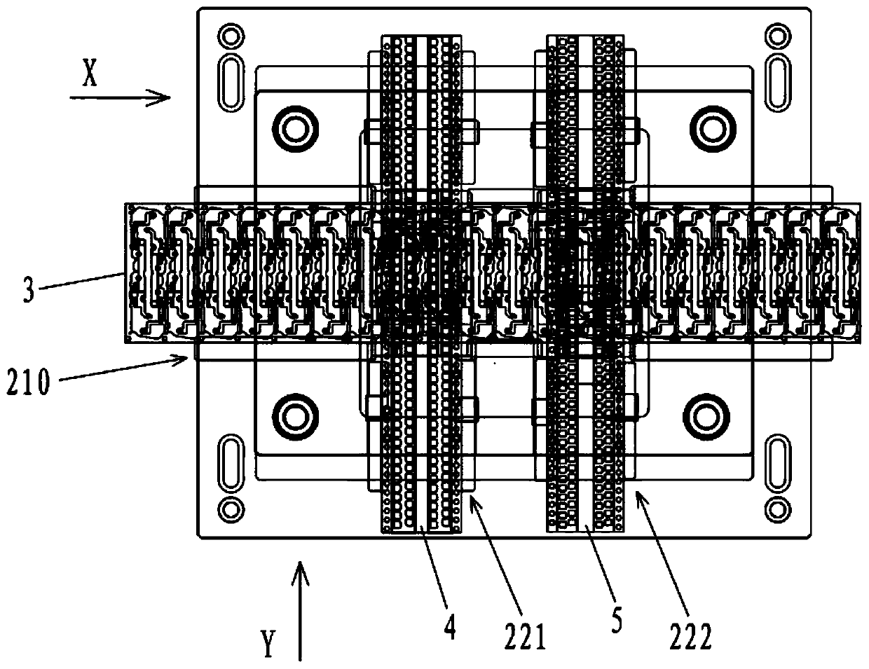 Glue film punching and attaching device