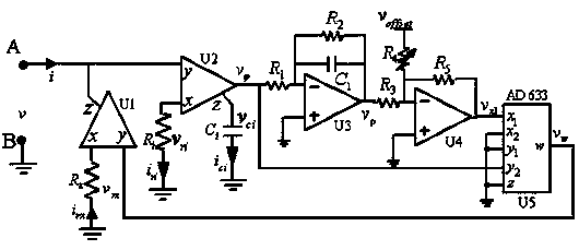 Switch reluctance motor memory inductor equivalent model