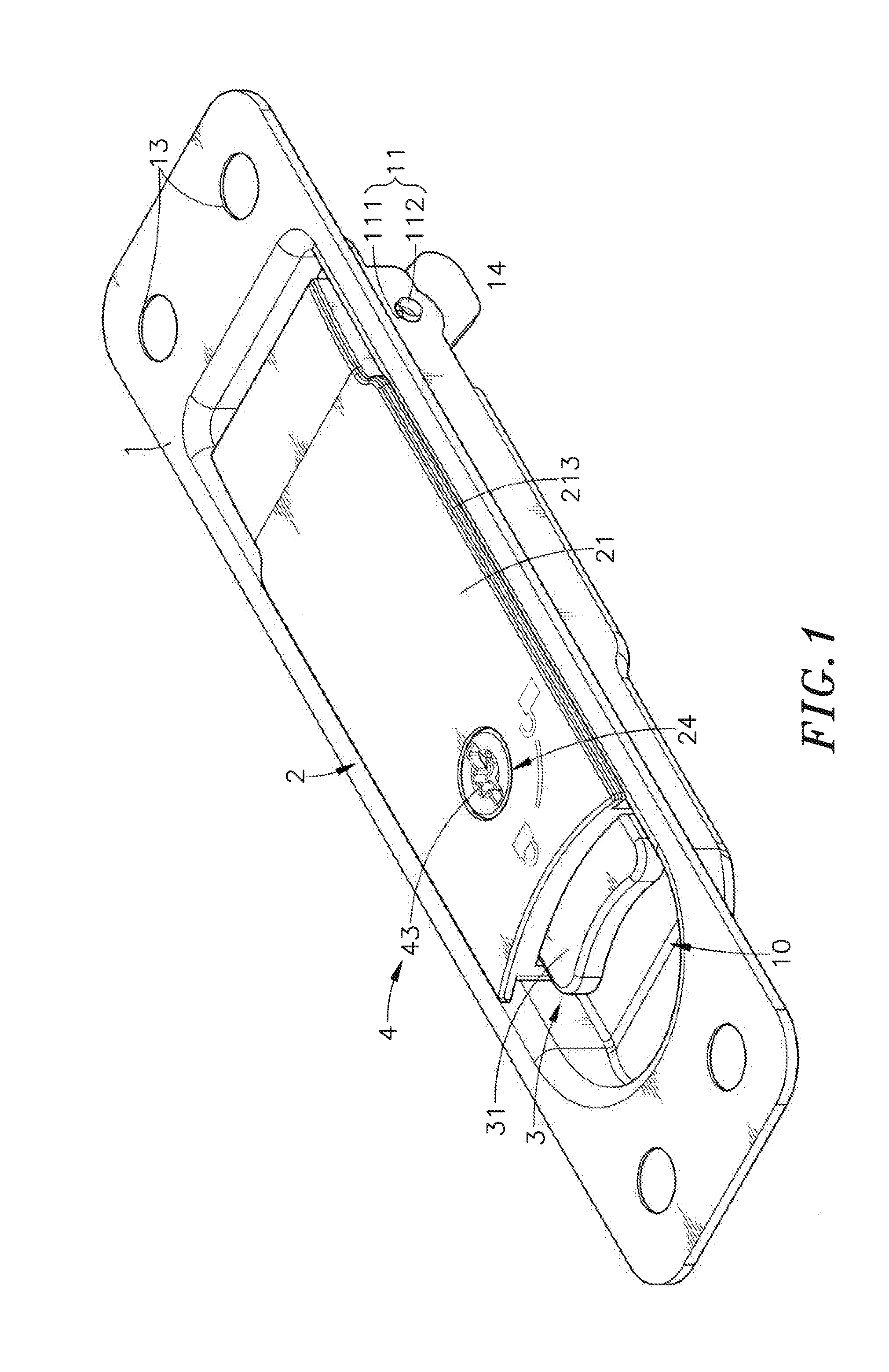 Outer shell member positioning device