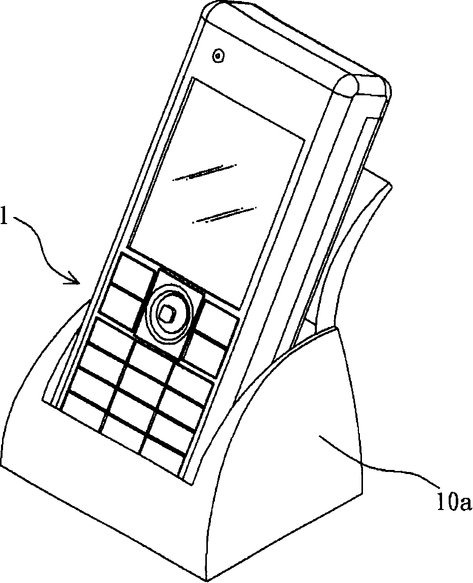 Action communication device