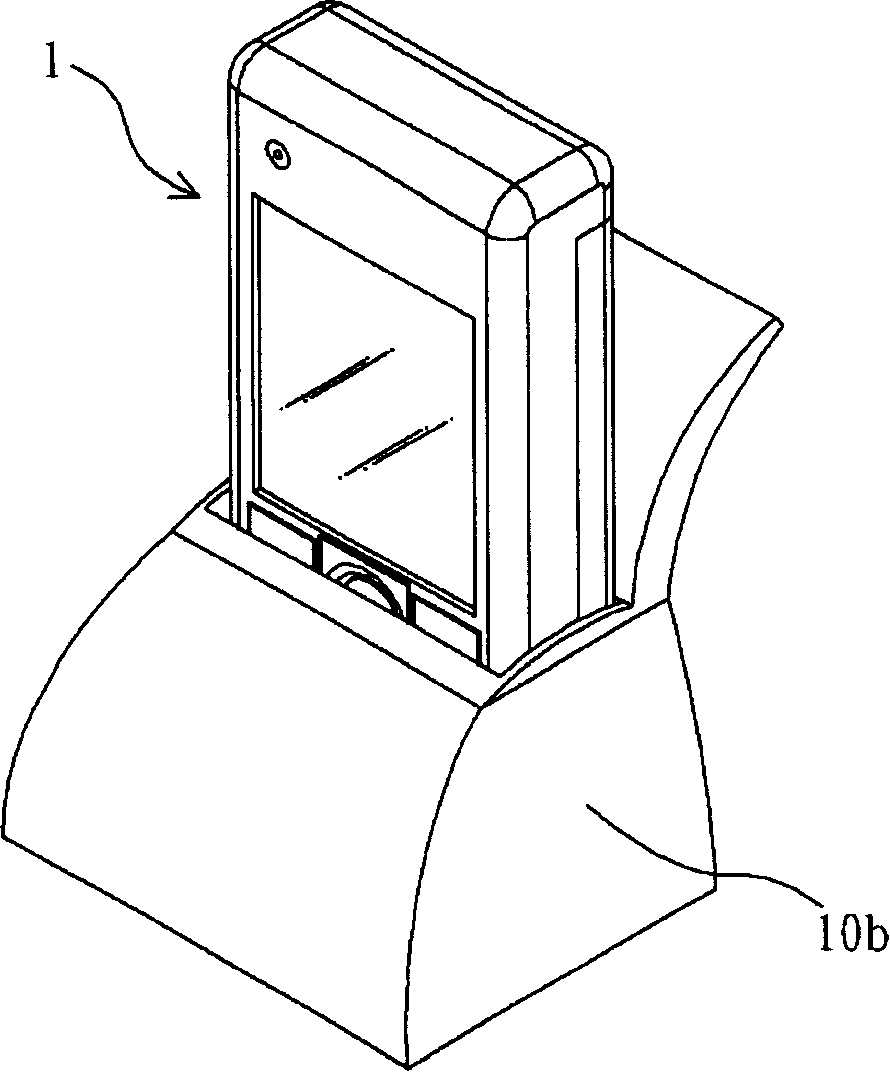 Action communication device