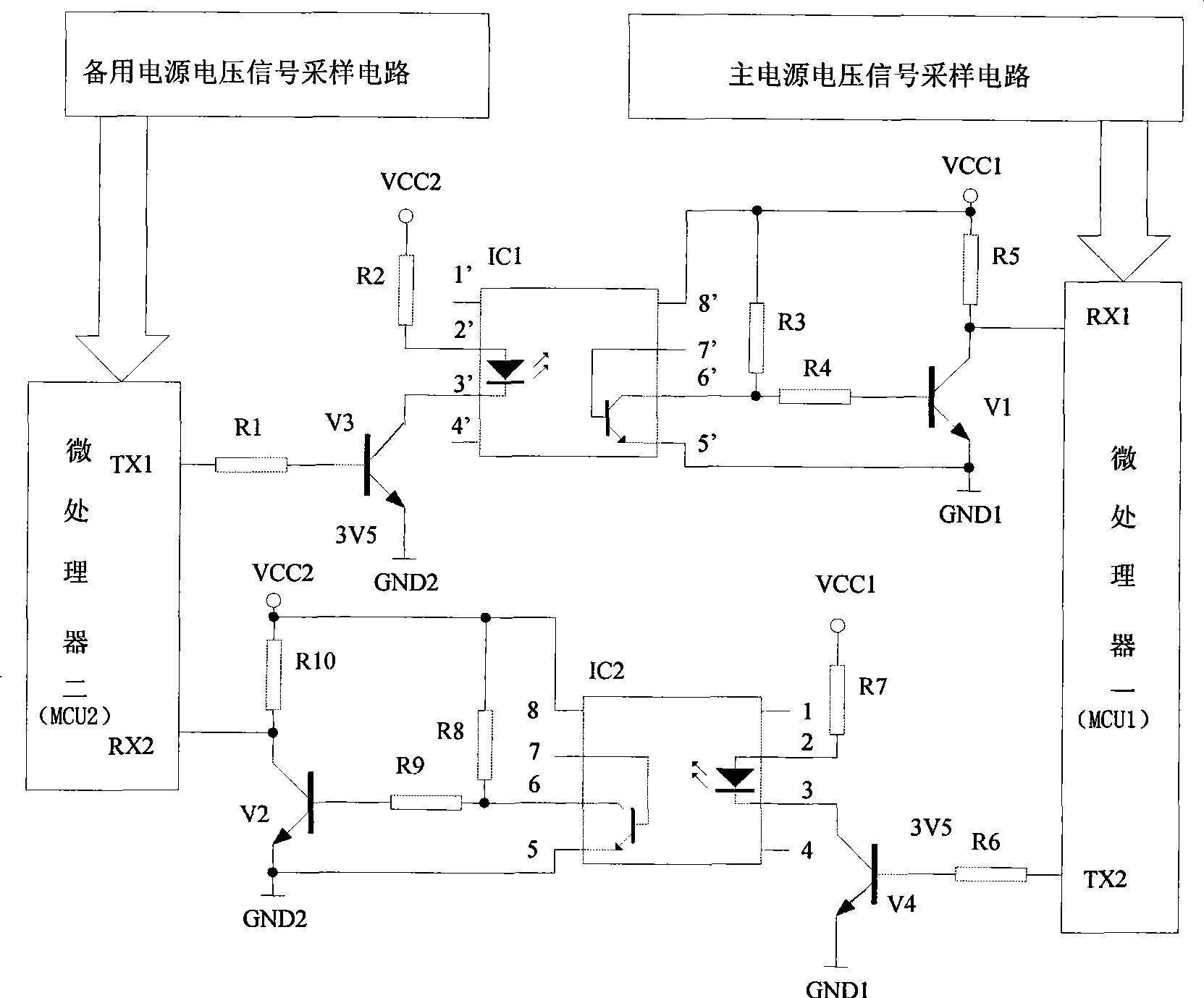 Intelligent signal sampling device by using data interaction of dual micro processor