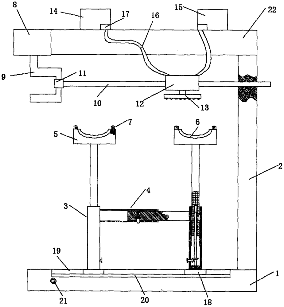 Leg cleaning and dressing changing device for general surgery department nursing