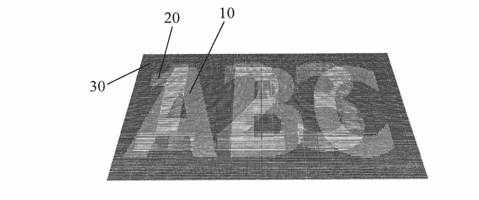 Printed anti-counterfeiting pattern, method for manufacturing same and anti-counterfeiting product with same