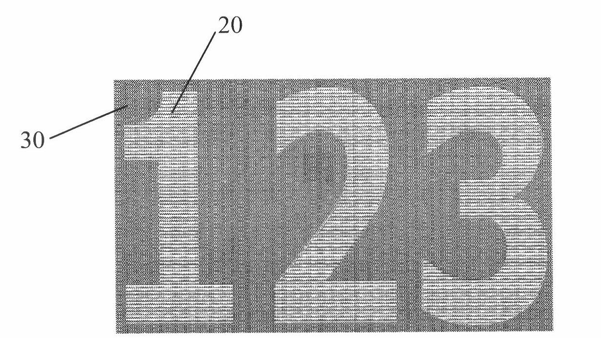 Printed anti-counterfeiting pattern, method for manufacturing same and anti-counterfeiting product with same