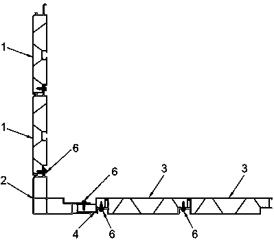 Adjustable connection structure for aluminum floor slabs and aluminum wall plates