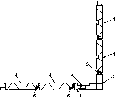 Adjustable connection structure for aluminum floor slabs and aluminum wall plates