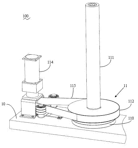 Bidirectional tensioning device and automatic dispensing machine with same