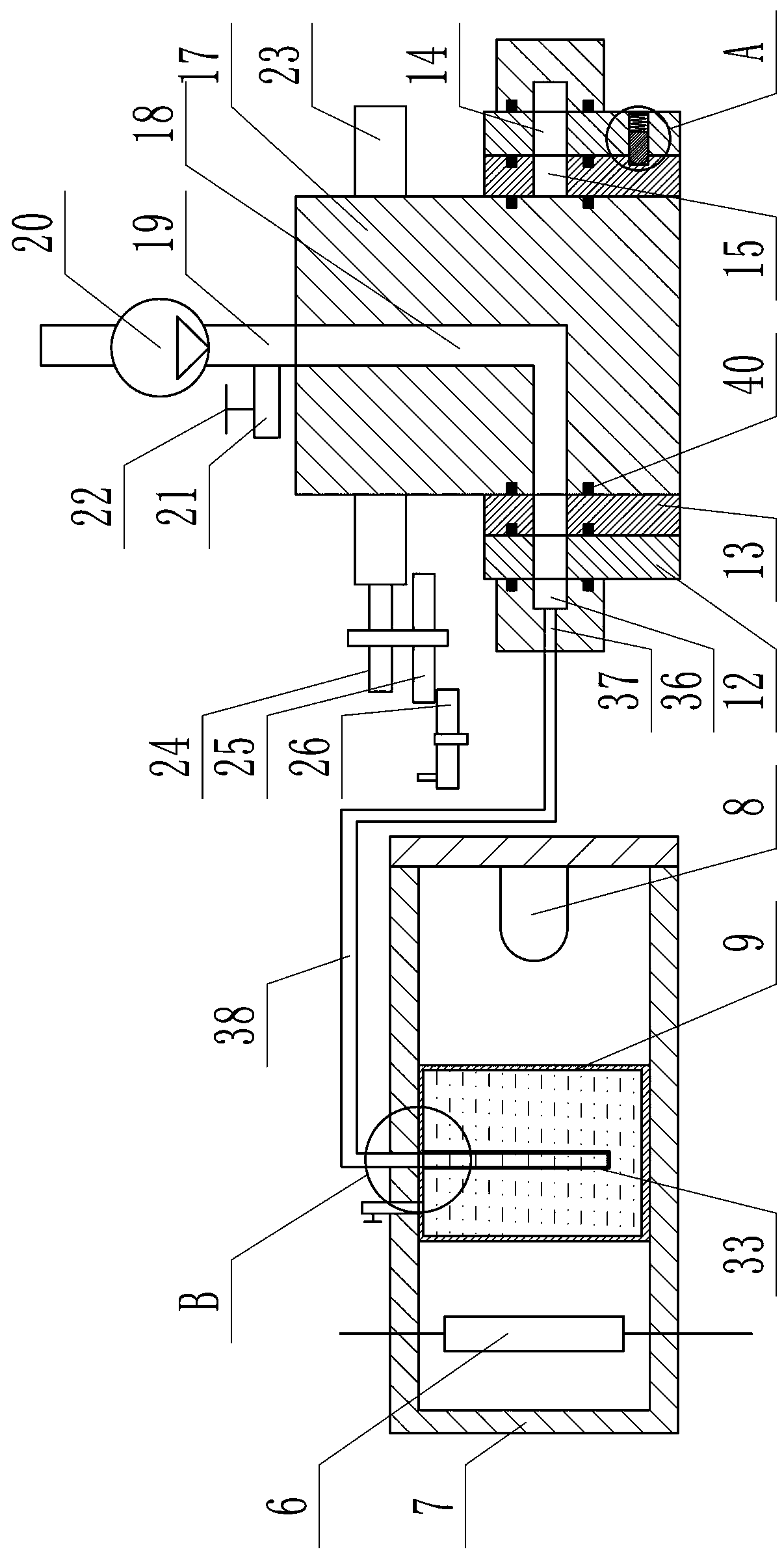 A window-type haze removal and purification device