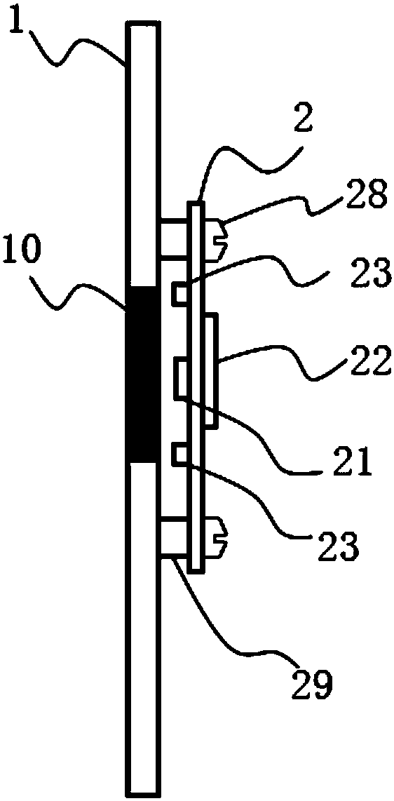 Elevator registering device