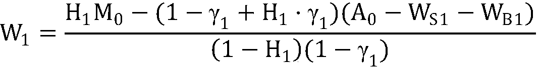 A method for automatic control of moisture in sintering mixture