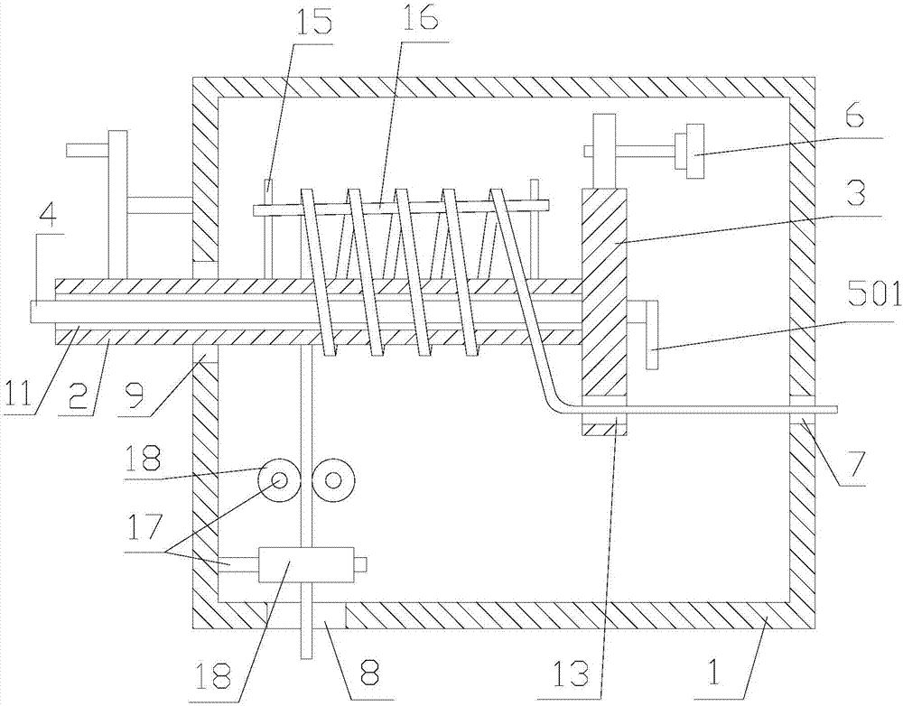 A junction box capable of storing wires