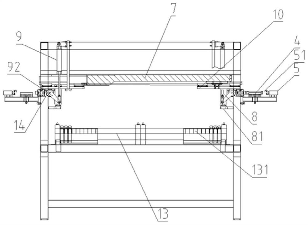 Automatic tray filling machine and automatic tray filling method suitable for strip-bag oral liquid