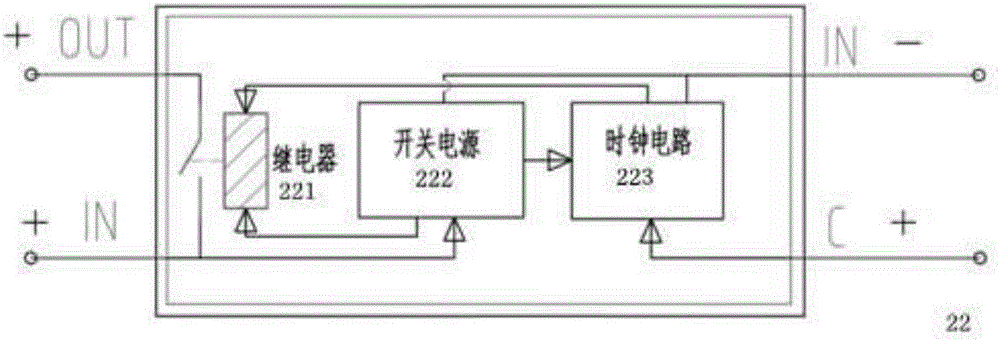 Delay control system for power source of lithium battery fork lift truck