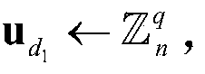 Identity-based encryption method allowing revocation at lattice