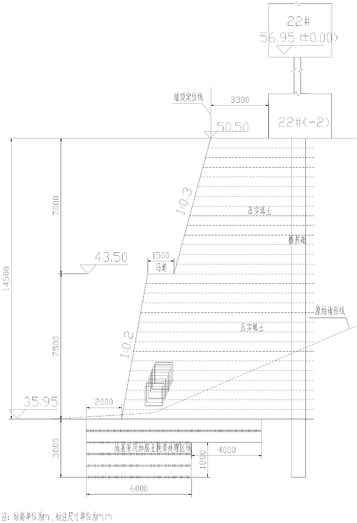 Pile-penetration filling body reinforcing load-bearing structure and construction method thereof