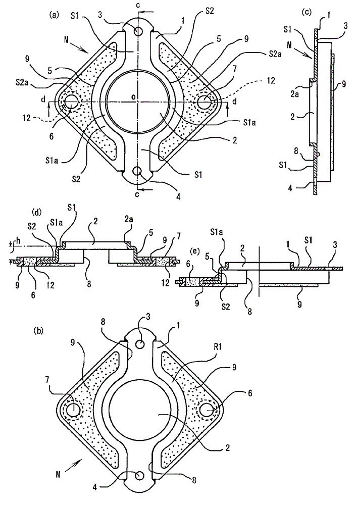 Anti-vibration mount