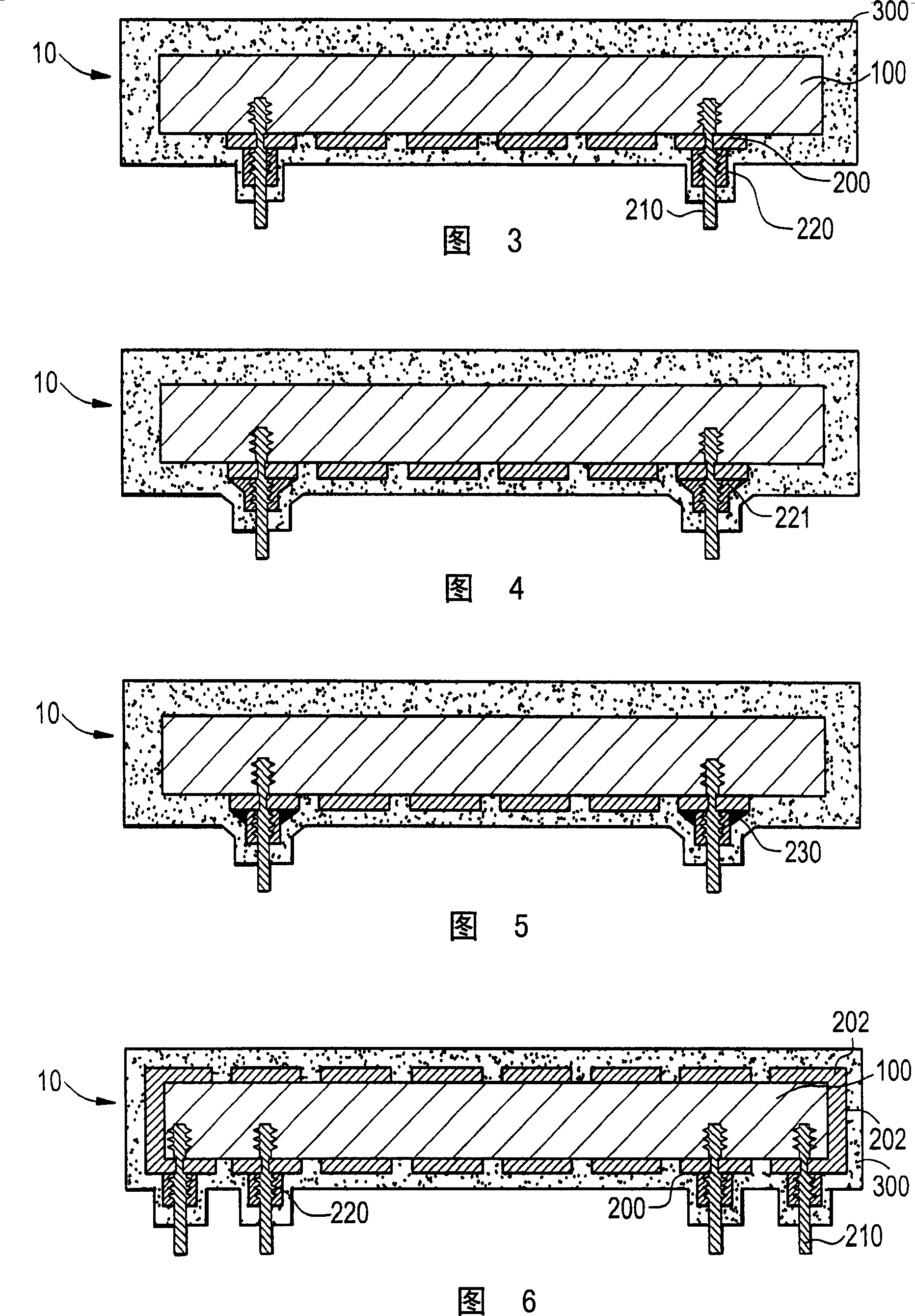 Corrosion resistant wafer processing apparatus and method for making thereof